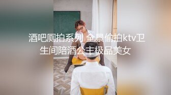 音乐学院骚逼母狗教师被我一顿调教