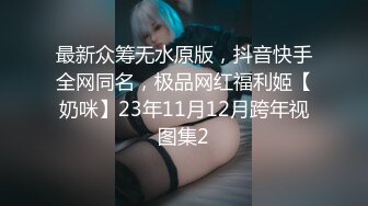 【今日推荐】极品帝都超人气女神AVO肉丝空乘制服诱惑  爆裂灰丝无套直插嫩穴 多姿势爆操 日常爆精内射