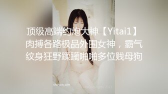 美容院上班的极品性感气质靓妹,真骚,嘴巴吃着鸡巴还抠逼,换了2套情趣服干