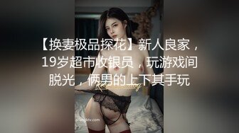 【AI换脸视频】金珍妮[Jennie]男友视角为您服务