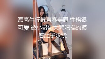 【新片速遞】 《硬核㊙️重磅极品☛大作》真枪实弹折磨女奴！推特苏州SM大神YIKONG超强调教各种反差母狗玩出了新花样大开眼界