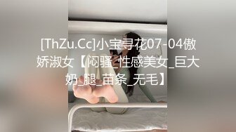 カリビアンコム 122418-818 内定を取るためならなんでもしちゃう崖っぷち女子大生