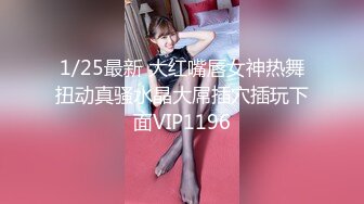 【新片速遞】 ✿萝莉猎手✿ 超推荐91大神专攻貌美萝莉少女▌唐伯虎 ▌教导极品超美白虎学妹 淫靡视角欣赏抽插嫩鲍 后入爆刺美穴榨干精液