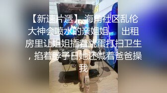 这女人手活不错