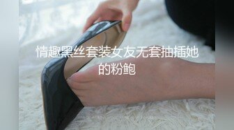 0535招单男