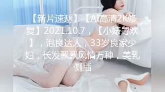 朋友出差趁机勾引他女神级女友,碰巧大姨妈还沒走手口并用爽死我了！