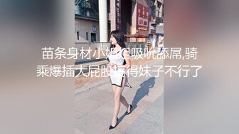 ✿极品美少妇✿好会吃鸡呀，酷爱舔脚，身材超棒，无敌后入，叫声超棒，舒服惨了！