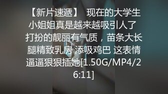 海角社区泡良大神野兽绅士 约炮知性的离异美少妇女医生竟是喜欢玩SM的反差婊、骚母狗