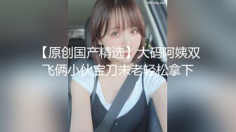 (麻豆傳媒)(tz-085)(20221209)前女友訂婚禮物