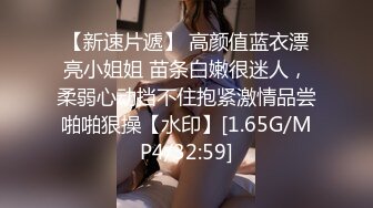 极品白靴子小姐姐进入女厕拍她撒尿❤️果然不出所料人美B嫩