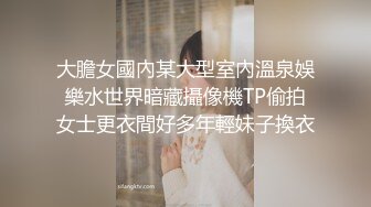 情色主播 别在叫我妈妈