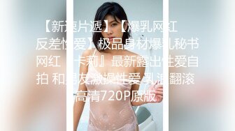  火爆推荐多人开炮七彩女神18岁梦涵04.29老板们纷纷请求他出战大秀 激情群P大战再现