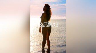 爱豆传媒IDG5450外卖员爆操惩罚差评女