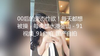 《监控破解》偷窥小伙带着白嫩的女友开房啪啪啪