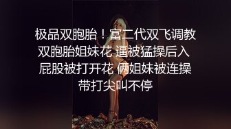 极品清纯窈窕身材美少女 ▌Cola酱▌萝莉妹妹酒后失身 爆操鲜滑多汁蜜壶