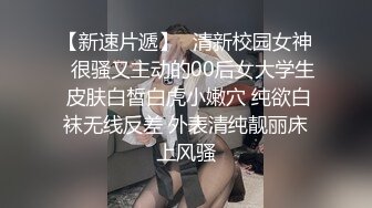 ⚫️⚫️最新门槛福利，青春无敌萝次元露脸小美女【麦麦脆汁鸡】定制，洛丽塔风手指道具疯狂紫薇