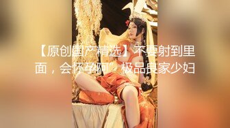 《萤石云破解》小伙带着漂亮女友酒店开房洗完澡先给她做个全身按摩放松放松再开战