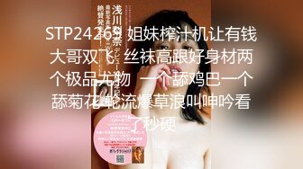 把同事骗进洗手间里面做爱还被发现了不管继续艹(上) 