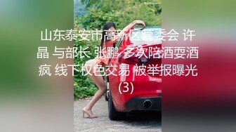 主题酒店粉色情趣大圆床摄像头偷拍长发美女和健壮猛男六九互舔激情啪啪