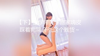 ❤️全身都白的黑发少女大黑牛跳单自慰 主动吃鸡深喉被男友狠草 骑乘后入 老汉拖车 玩的很花