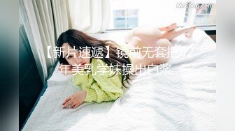 [midv-209] 深夜残業 逆NTR 妻が家で待っているのに女上司の寝取り囁き淫語で痴女られた新婚の僕 八木奈々