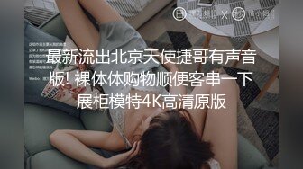 [2DF2] 【雌性市场】约苗条小少妇共度春宵一刻，近景后入干翘臀 2 - soav_ev[BT种子]