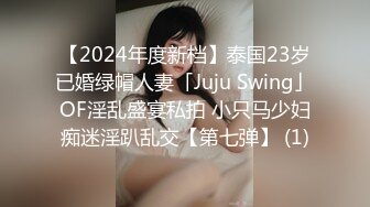 ✿爆乳奶萝✿调教爆炸椰奶波霸美少女▌小巨▌死水库边挨肏边挑战K歌