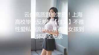 《极品瑜伽嫂子》哥哥不在家嫂子早上给我煮面欣赏大嫂美丽的身材操她的无毛小嫩B