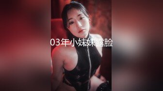 终于看到叛逆学生妹本人了让大哥哥来指点一下放课后的女同学，应该做点什么无辜的眼神，真的很让人很…