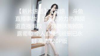 【极品高端泄密】超像关晓彤的女友的闺蜜爬上了我的床