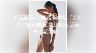 上海 同样的后入，不同的美臀