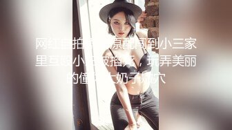 这个呆萌的小姐姐，被操了后才给了200块钱【内有联系方式】