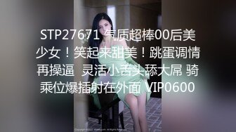 2024超级反差【六花】大年初一拜年，美背滴蜡写龙年大吉，还有比她更骚的吗