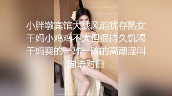 ✨bubu9191✨OF夫妻博主 内容为NTR献妻 男主老绿奴了 献妻自己老婆给兄弟甚至推特的粉丝 很喜欢老婆被操的时候凝视她的面部变化《VO.5》 (2)