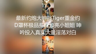 夫妻俩共侍大屌老公,当着老婆被别的男人操,羞耻快感更上一层楼