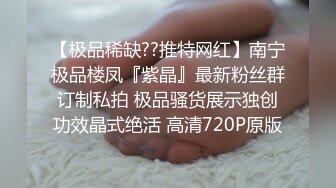 SWAG 大老婆找徵信偷拍 自己老公与秘书的地下情 吉娜