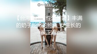 TS伪娘人妖❤️Kittyyumiko❤️喜欢和直男做 甜美可爱的外表下长着一根大肉棒 反差感十足！【219V】 (71)