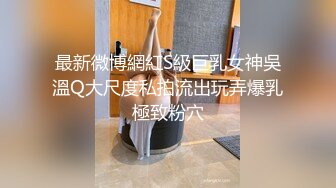 潘多拉顏值與身材兼具的美女無圣光套圖