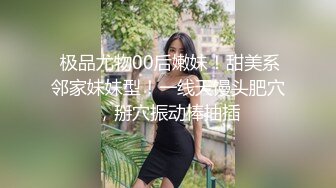 知性人妻情人约会-1