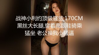 爆乳大白兔，全程露脸丝袜高跟诱惑，让小哥用大鸡巴狠狠蹂躏