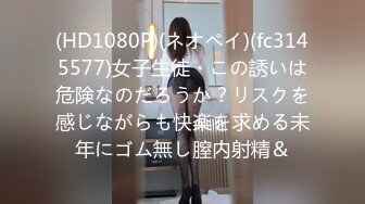 4K机材で撮影した美丽映像でFitch解禁！ 本物の快感が体液を溢れさせる潮吹き絶顶つゆだくSEXスペシャル 桃尻かなめ