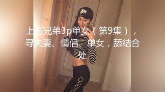 2024.2.14【凯迪拉克探花】今天挑了个漂亮少妇，极品美乳，前列腺保养打飞机爽射