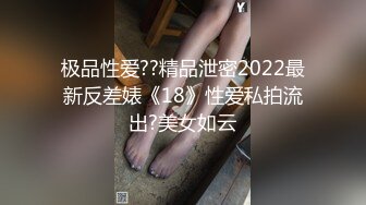 蜜桃传媒 pmtc-049 同城哟啪美女班主任给我的性课程表-岚可彤