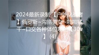  漂亮熟女阿姨吃鸡啪啪 你好猛好骚啊 爽吗 爽 流了好多水 大奶阿姨被小伙无套输出 内射