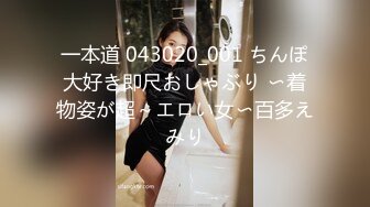 【新片速遞】和极品熟女美少妇户外车震，附近有人超级对白骚的很，口爆一嘴