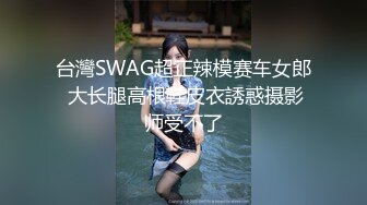 【无码破解】-EBWH-076