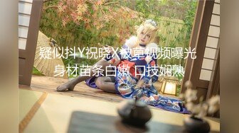 女友给我足交射了一脚丝袜足交 大长腿美少女〖Selina Liu〗女神穿上黑丝给哥哥足交 娇嫩小脚丫可爱至极 视觉感超强 带你体验另类快感