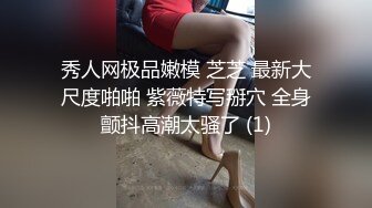 早就想操你了高炮打桩无限高潮