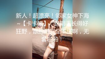 水多多的少女