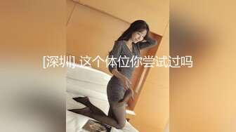 新人下海【你的女宠】可爱一脸稚嫩~肥穴大尺度自慰秀【17V】 (10)